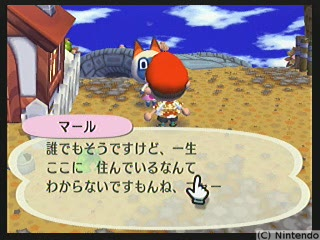 f:id:torinity0:20081209010133p:image f:id:torinity0:20081209010133p:image