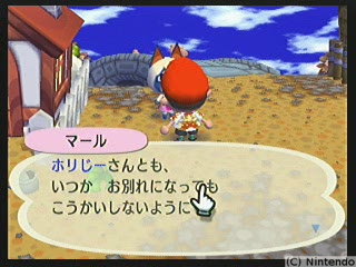 f:id:torinity0:20081209010134p:image f:id:torinity0:20081209010134p:image