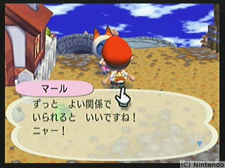 f:id:torinity0:20081209010135p:image f:id:torinity0:20081209010135p:image