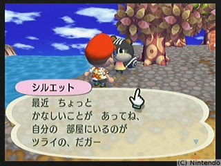 f:id:torinity0:20081209010136p:image f:id:torinity0:20081209010136p:image