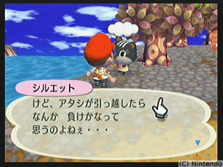 f:id:torinity0:20081209010137p:image f:id:torinity0:20081209010137p:image