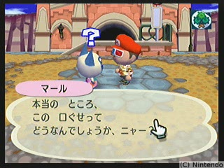 f:id:torinity0:20081209010139p:image f:id:torinity0:20081209010139p:image