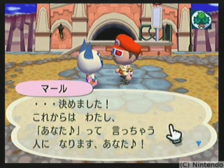 f:id:torinity0:20081209010141p:image f:id:torinity0:20081209010141p:image