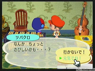 f:id:torinity0:20081209010144p:image f:id:torinity0:20081209010144p:image