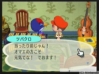 f:id:torinity0:20081209010145p:image f:id:torinity0:20081209010145p:image