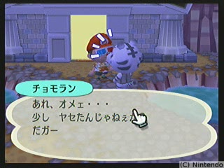 f:id:torinity0:20081209010146p:image f:id:torinity0:20081209010146p:image