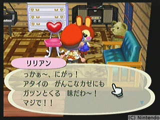 f:id:torinity0:20081209010151p:image f:id:torinity0:20081209010151p:image