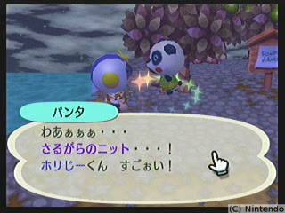 f:id:torinity0:20081209010152p:image f:id:torinity0:20081209010152p:image