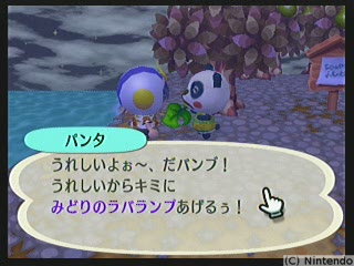 f:id:torinity0:20081209010153p:image f:id:torinity0:20081209010153p:image