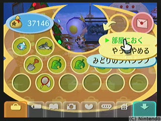 f:id:torinity0:20081209010154p:image f:id:torinity0:20081209010154p:image
