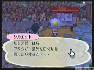 f:id:torinity0:20081209010157p:image f:id:torinity0:20081209010157p:image