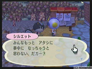 f:id:torinity0:20081209010158p:image f:id:torinity0:20081209010158p:image