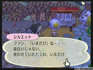f:id:torinity0:20081209010200p:image f:id:torinity0:20081209010200p:image