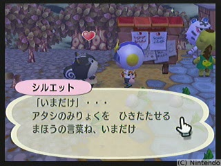 f:id:torinity0:20081209010201p:image f:id:torinity0:20081209010201p:image
