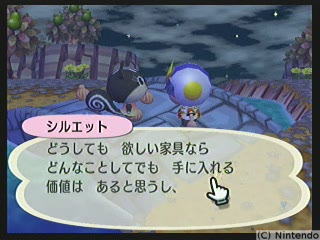 f:id:torinity0:20081209010204p:image f:id:torinity0:20081209010204p:image