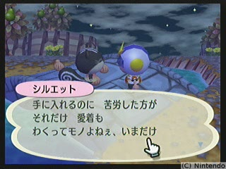 f:id:torinity0:20081209010205p:image f:id:torinity0:20081209010205p:image