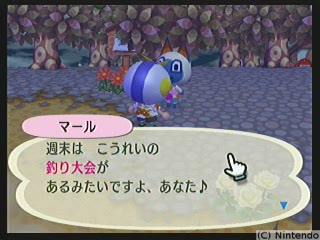 f:id:torinity0:20081209010206p:image f:id:torinity0:20081209010206p:image