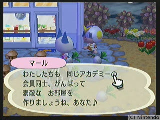f:id:torinity0:20081209010207p:image f:id:torinity0:20081209010207p:image