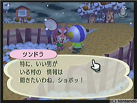 f:id:torinity0:20081213000653p:image
