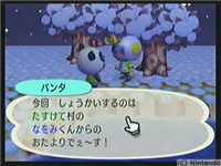 f:id:torinity0:20081213000657p:image