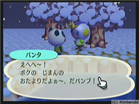 f:id:torinity0:20081213000659p:image