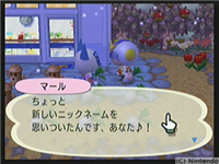 f:id:torinity0:20081213000700p:image