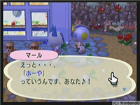 f:id:torinity0:20081213000701p:image
