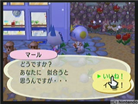f:id:torinity0:20081213000702p:image