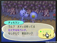 f:id:torinity0:20081213000706p:image
