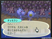 f:id:torinity0:20081213000708p:image