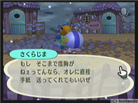 f:id:torinity0:20081213000709p:image