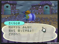 f:id:torinity0:20081213000710p:image