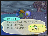 f:id:torinity0:20081213000711p:image