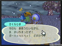 f:id:torinity0:20081213000712p:image