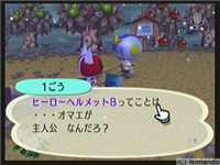 f:id:torinity0:20081213000713p:image