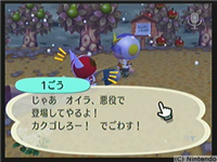f:id:torinity0:20081213000714p:image