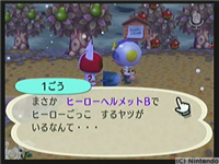f:id:torinity0:20081213000715p:image