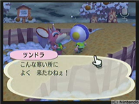f:id:torinity0:20081213000720p:image