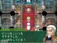 f:id:torinity0:20081213234230j:image f:id:torinity0:20081213234230j:image