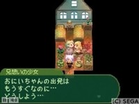 f:id:torinity0:20081213234237j:image f:id:torinity0:20081213234237j:image