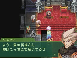 f:id:torinity0:20090125234012p:image