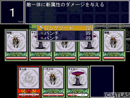 f:id:torinity0:20090401223457p:image f:id:torinity0:20090401223457p:image