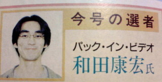 f:id:torinity0:20090820200857j:image