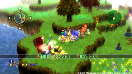 f:id:torinity0:20090821175026j:image