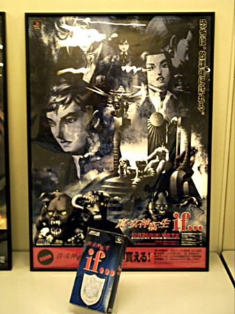 f:id:torinity0:20091004221950j:image