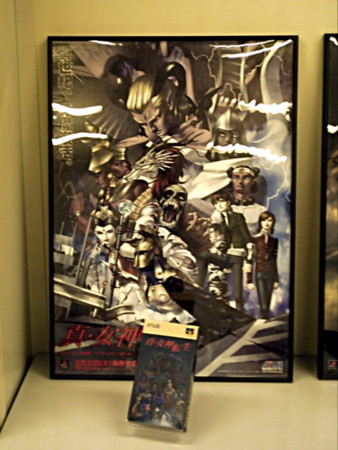 f:id:torinity0:20091004221952j:image