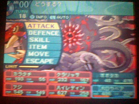 f:id:torinity0:20100606202828j:image