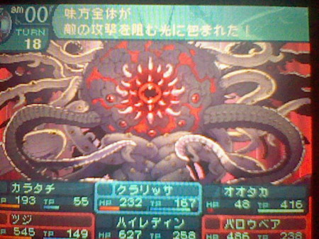 f:id:torinity0:20100606202843j:image