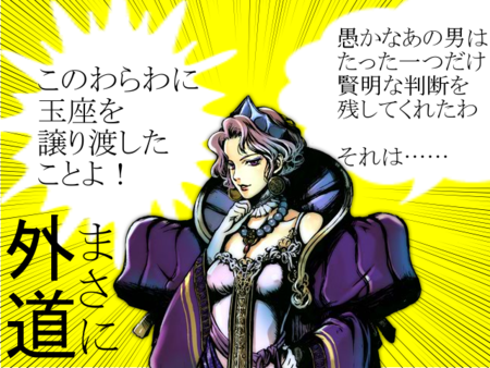 f:id:torinity0:20101026231959p:image f:id:torinity0:20101026231959p:image