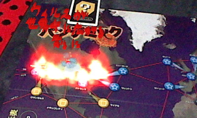 f:id:torinity0:20110226164159j:image f:id:torinity0:20110226164159j:image